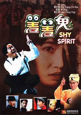 快猫世界纪录你官方