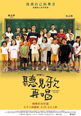 亚洲成网