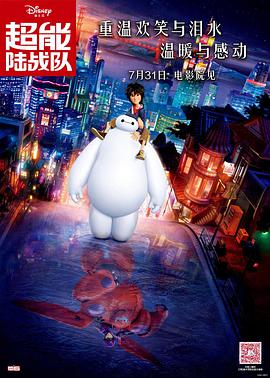 极品妻子采薇小说在线阅读