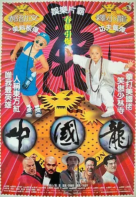 农村妇女野外交性高清片印度
