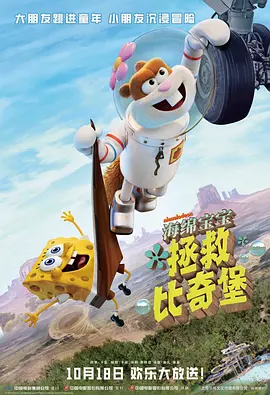 舞蹈演员金家婢