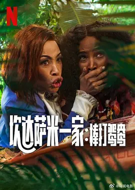 久久久免费