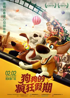 欧美色呦呦
