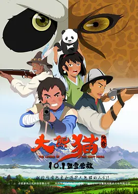 在线三级av