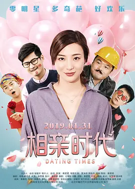 日本经典三级