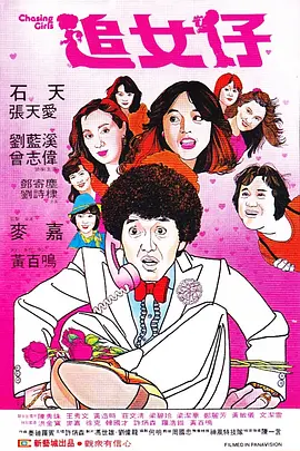 欧美肥老太交性视频免费