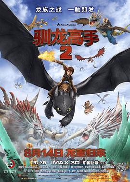 日本高清久久