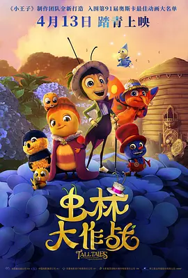 52x导航
