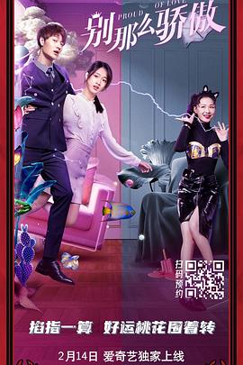 91短视频免费