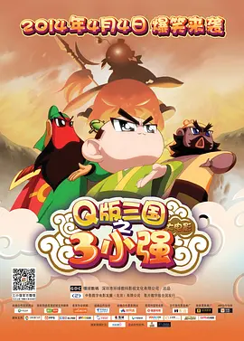 蝌蚪91视频