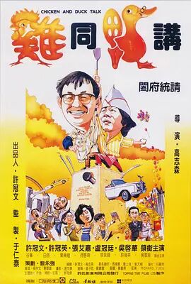 国产a在亚洲线播放