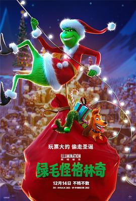 中国free少妇
