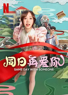 精品久久久中文字幕一区