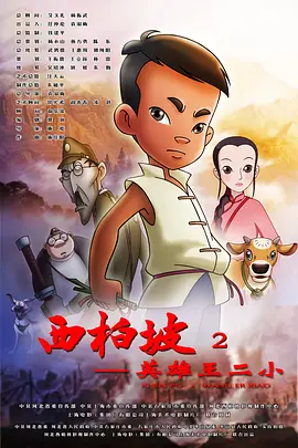 九九热中文字幕
