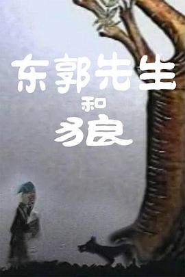 五月天婷婷网亚洲综合在线