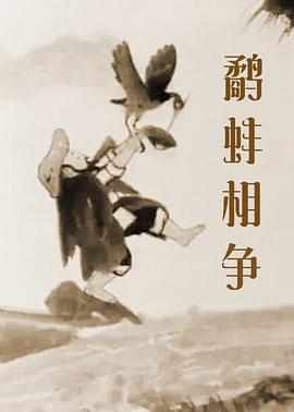 91网站在线观看视频