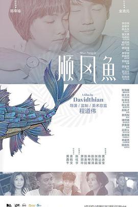 天天做夜夜做狠狠做
