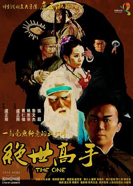 天天久久影视色香综合网