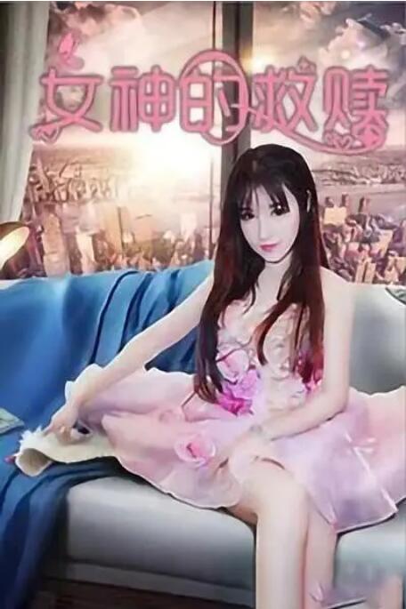 奇米影视四色888