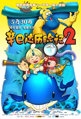 免费精品国产福利片