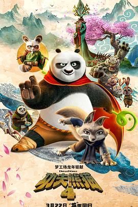 伊人精品综合