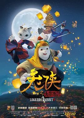 女性尿孔被撑开调教