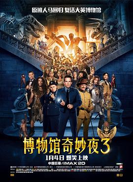 最后一毫米txt