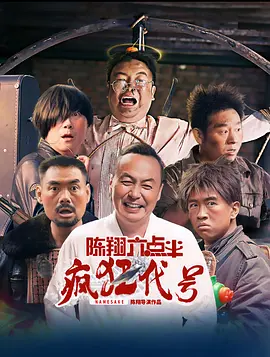 欧美aa视频