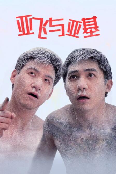 王者女裸体被羞羞网站