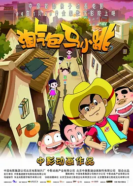 极品美女一区二区三区视频