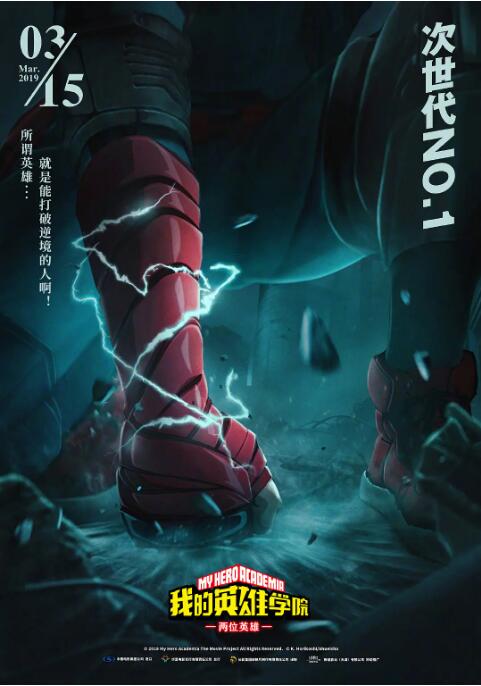 亚洲视频1区
