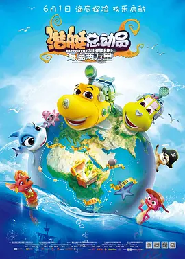 久久综合五月