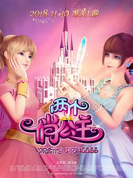 婷婷六月丁香色婷婷网