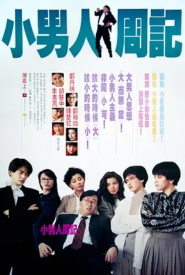 免费永久欧美性色xo影院