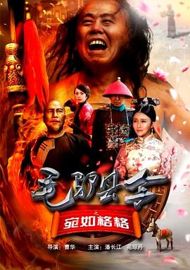 亚洲经典在线观看