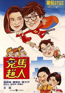 日韩欧美国产高清在线观看