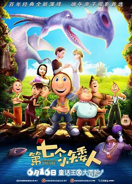 久久电影福利