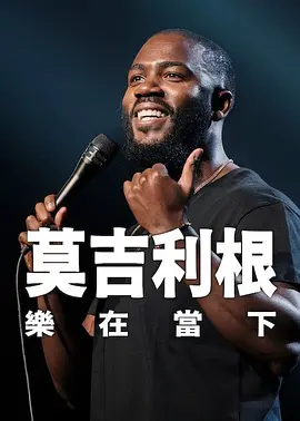 亚洲欧美91