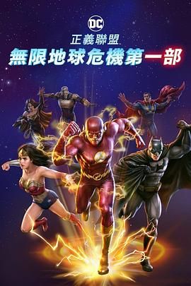 亚洲一区在线免费