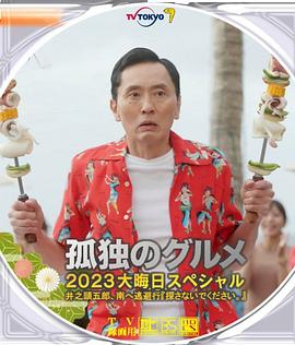 久久一区二区精品
