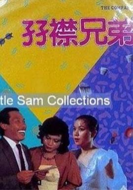 国产主播一区