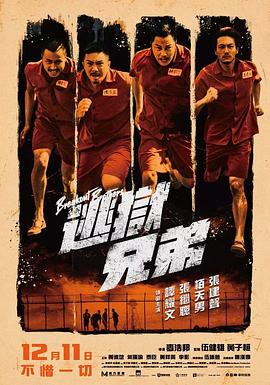www.91免费视频