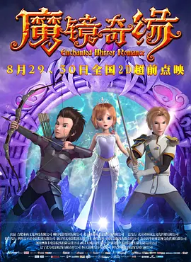 姐妹2