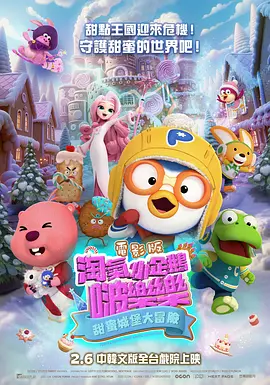 福利一区在线视频