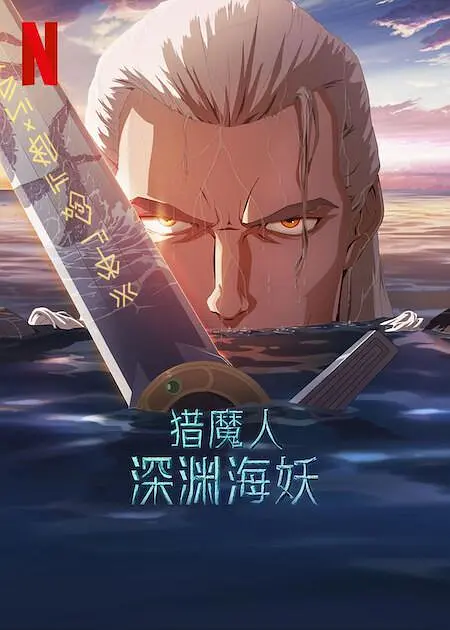 酒店房事