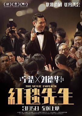 欢乐颂4全集免费播放