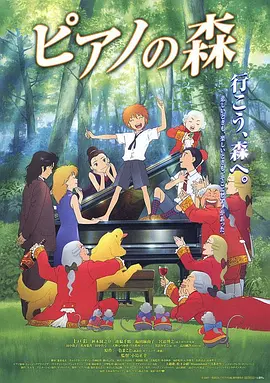 欧美精品亚州精品