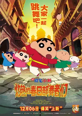 国产亚洲女人久久久久久