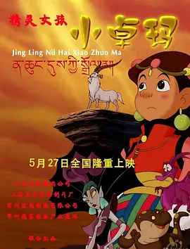 双性夫夫日常调教sm