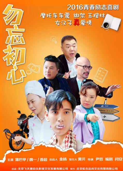 国产精品网站在线进入